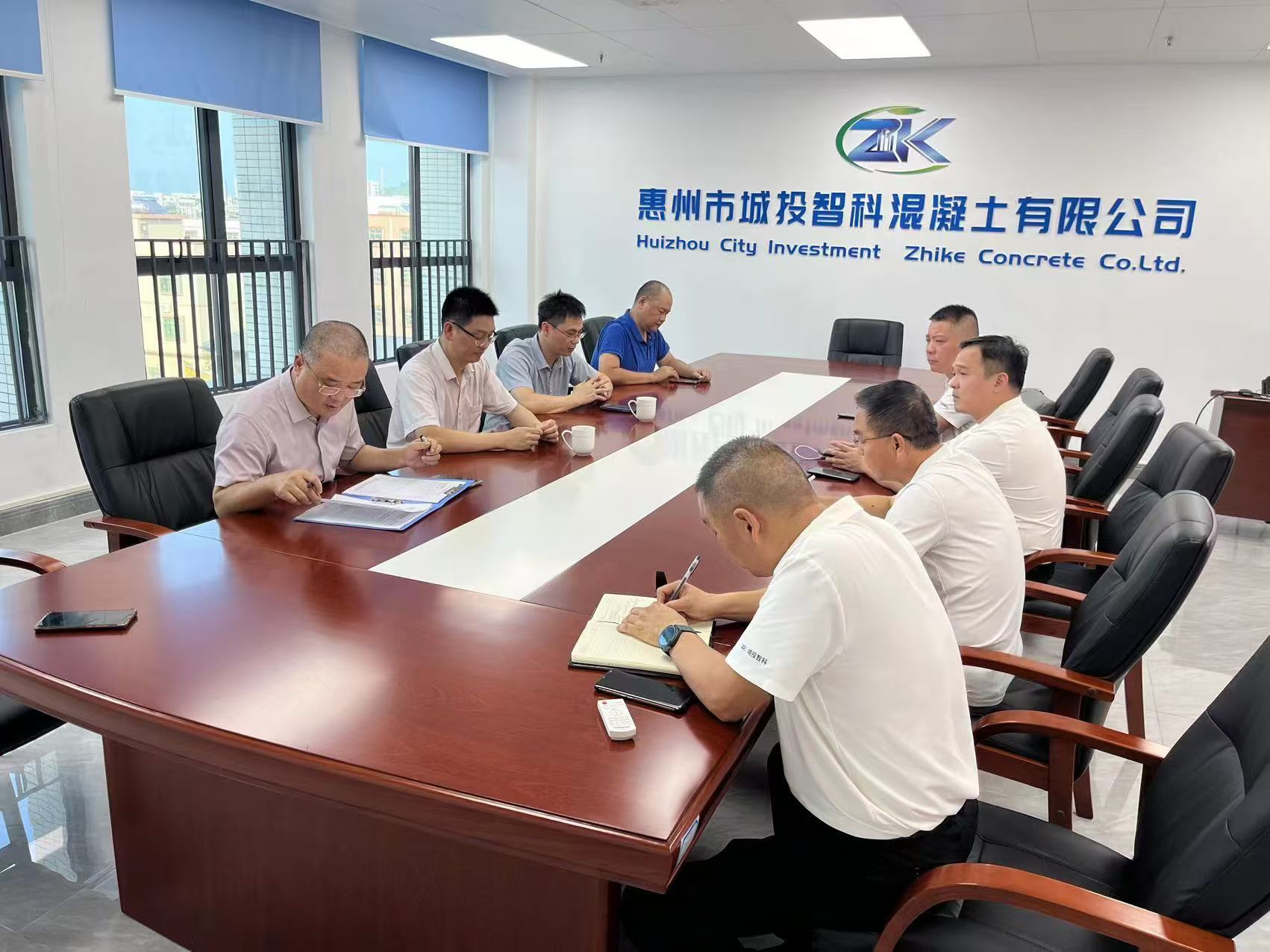 市政公司開展2024年中秋、國慶“雙節(jié)”節(jié)前安全生產(chǎn)大檢查工作